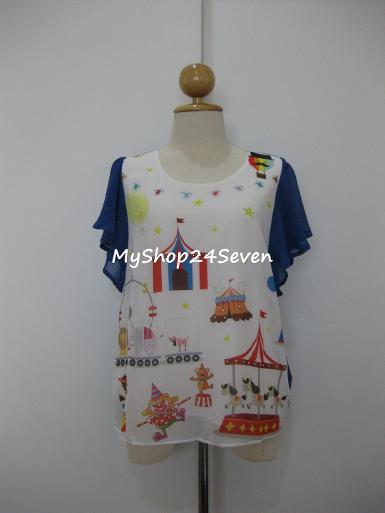 เสื้อ Lovely Royce LYR-036